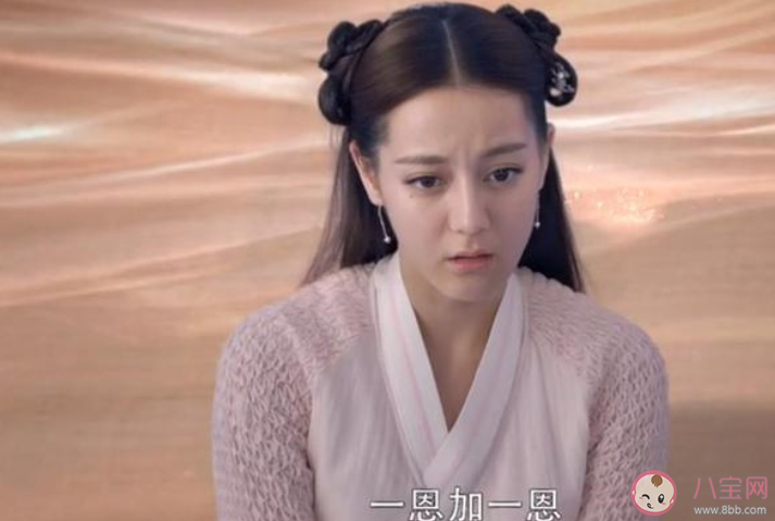 缘分无字的书墨香情深地读是什么歌 《缘字书》完整版歌词在线听歌