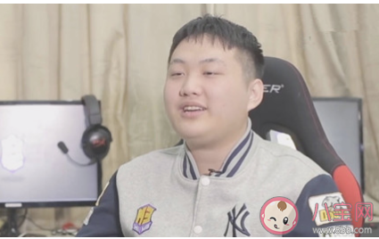 不会真有人以为是什么梗 不会真有人以为完整句子是什么