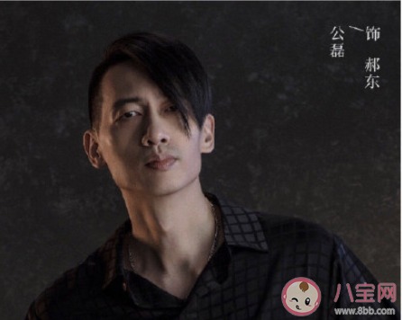 《冰雨火》人物角色关系图分析 《冰雨火》主演角色性格是怎样的