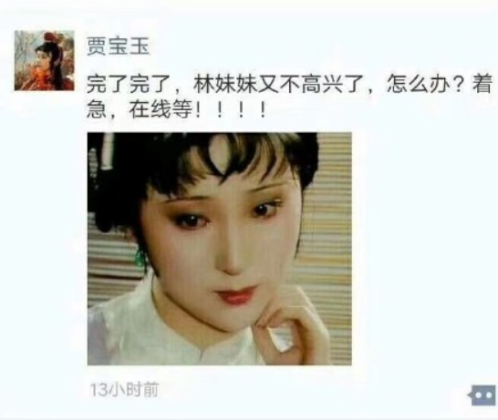 古代有朋友圈是什么体验 古代朋友圈各人物搞笑图鉴 古代有朋友圈是什么体验 古代朋友圈各人物搞笑图鉴