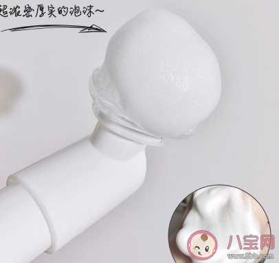 谷雨桃心洁面好用吗 谷雨桃心洁面使用测评