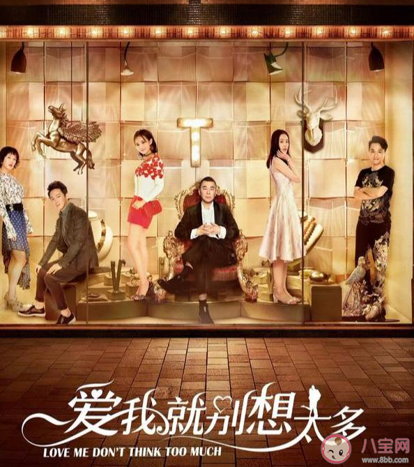 好桃烂桃是什么意思什么梗 好桃烂桃是来源出处是什么