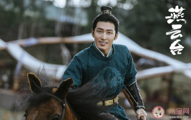 《燕云台》改编自哪本小说 燕云台原著小说剧情介绍