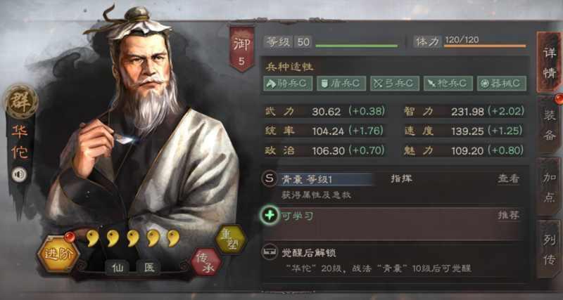120728zkrq55racq7nccrc.jpg