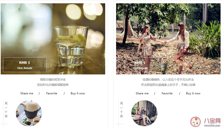 CY故事店在哪进 CY故事店怎么寄存故事