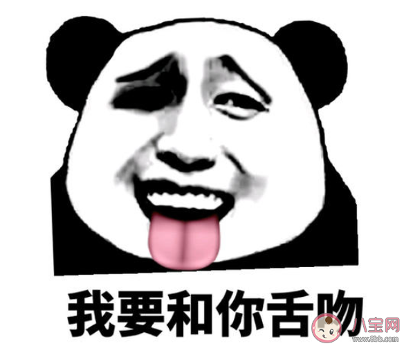 二硫碘化钾有什么含义 二硫碘化钾梗的出处是什么