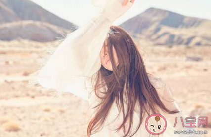 田馥甄皆可歌词是什么 田馥甄皆可完整版歌词