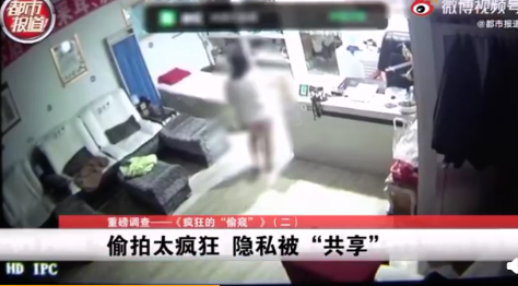 软件批量破解家庭摄像头怎么回事 家庭摄像头怎么用才安全 软件批量破解家庭摄像头怎么回事 家庭摄像头怎么用才安全