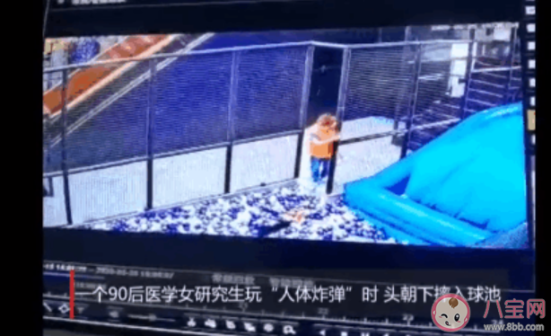 蹦床有哪些安全风险 蹦床安全检查包括哪些方面