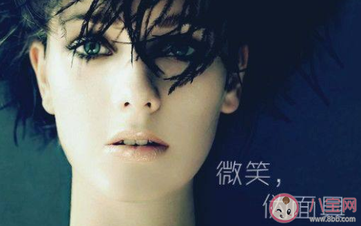 那你先忙的真实含义 那你先忙怎么回复