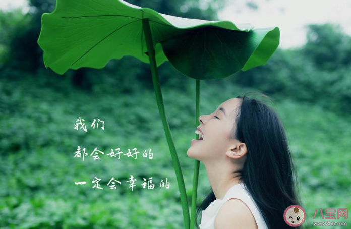 2020抖音毕业季火爆热门文案句子带图 2020抖音上超火的毕业季文案图片合集