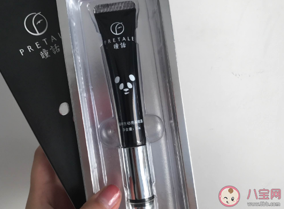 马应龙瞳话眼霜成分如何 马应龙瞳话眼霜试用效果