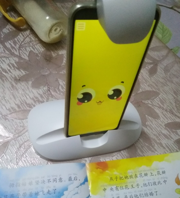 乐宝宝绘读伴侣值得买吗 乐宝宝绘读伴侣性价比如何