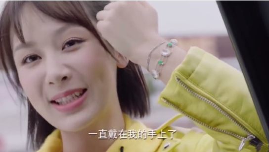 偶像剧中令人上头的定情信物有哪些 偶像剧中让人印象深刻的定情信物盘点