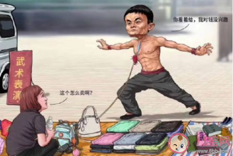 摆地摊的搞笑段子文案汇总 摆地摊的幽默有趣的文案说说大全 摆地摊的搞笑段子文案汇总 摆地摊的幽默有趣的文案说说大全