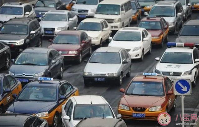 北京摇号最新政策 家庭摇号需要符合什么条件 北京摇号最新政策 家庭摇号需要符合什么条件