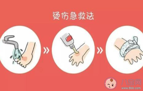 孩子被金属烫伤是什么意思 如何防止孩子“金属烫伤” 孩子被金属烫伤是什么意思 如何防止孩子“金属烫伤”