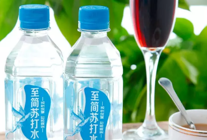 苏打水是碱性还是酸性 苏打水有什么作用和功效