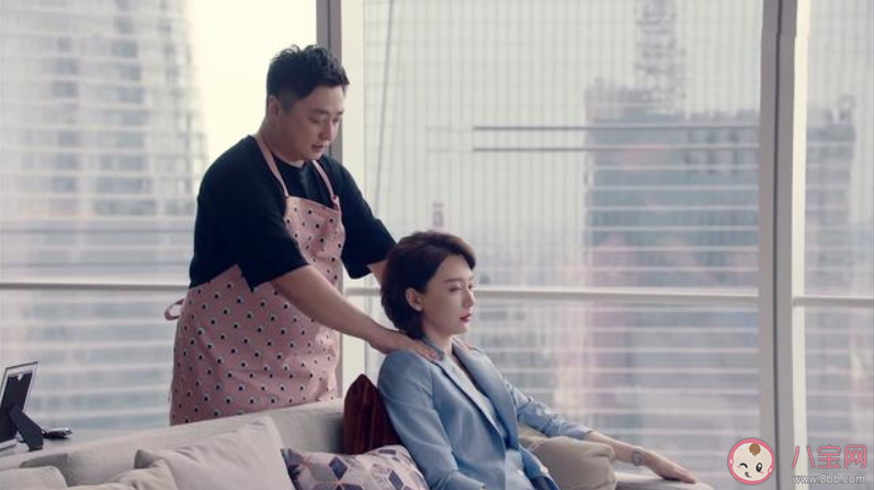 完美关系斯黛拉结局是什么 完美关系斯黛拉和叶东烈在一起了吗