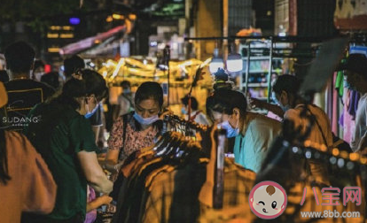 哪些地方鼓励发展地摊经济 都出台了哪些政策 哪些地方鼓励发展地摊经济 都出台了哪些政策