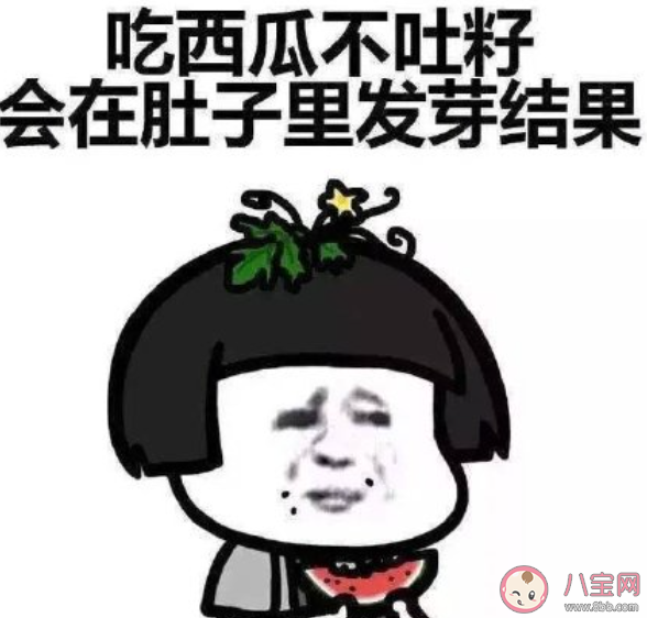 父母说漏嘴的事情有哪些 父母不小心说漏嘴的事情盘点