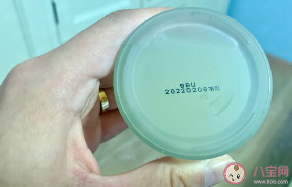 苏秘37精华露好用吗 苏秘37精华露使用方法 苏秘37精华露好用吗 苏秘37精华露使用方法