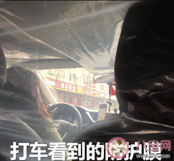 想象和现实中复工的区别是什么 想象和现实中复工会是什么样的