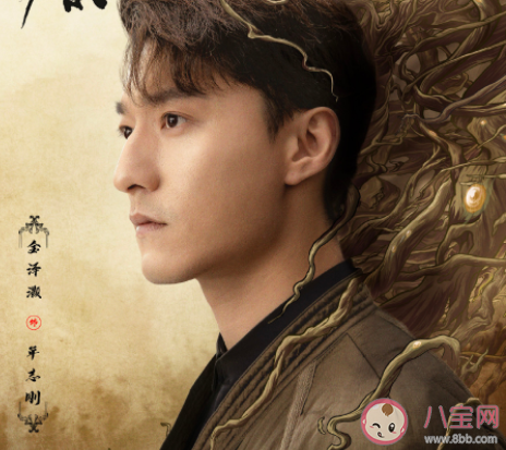 《司藤》小说各人物大结局是什么 秦放司藤最后在一起了吗