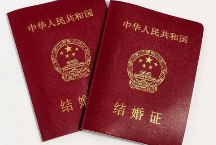 2020520领证文案大全 2020520晒结婚证句子