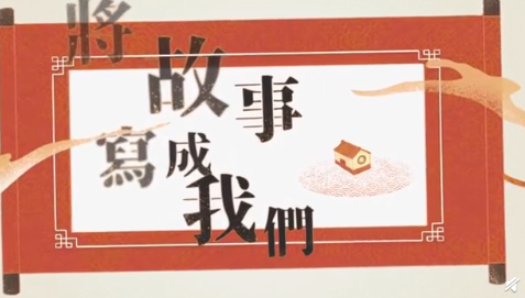 将故事写成我们歌词彩蛋是什么 将故事写成我们彩蛋大全 将故事写成我们歌词彩蛋是什么 将故事写成我们彩蛋大全