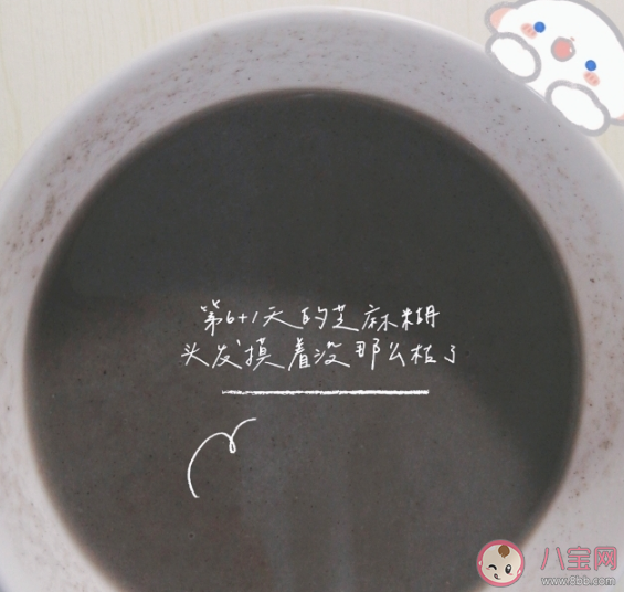 一觉睡到天亮的朋友圈句子 一觉睡到天亮心情句子