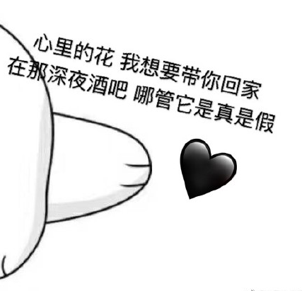 朋友圈小熊无水印图片 朋友圈小熊怎么发