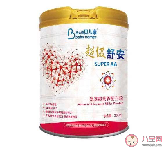 买奶粉要认准的2个标准 怎么避免买到假奶粉