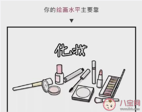 我是真的宅的朋友圈微信句子 只想宅在家的心情文案说说 我是真的宅的朋友圈微信句子 只想宅在家的心情文案说说