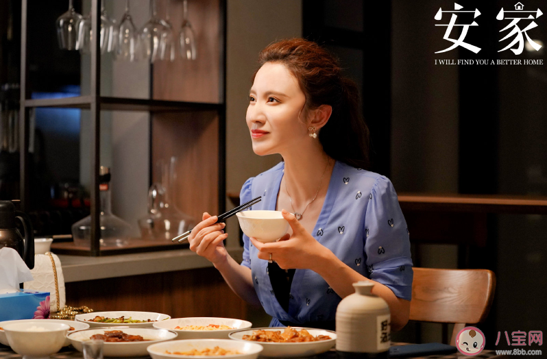 安家徐文昌老婆是谁演的 徐文昌老婆出轨是哪集