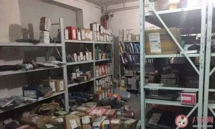 疫情期间菜鸟驿站快递能放多久 疫情期间菜鸟驿站可以放几天