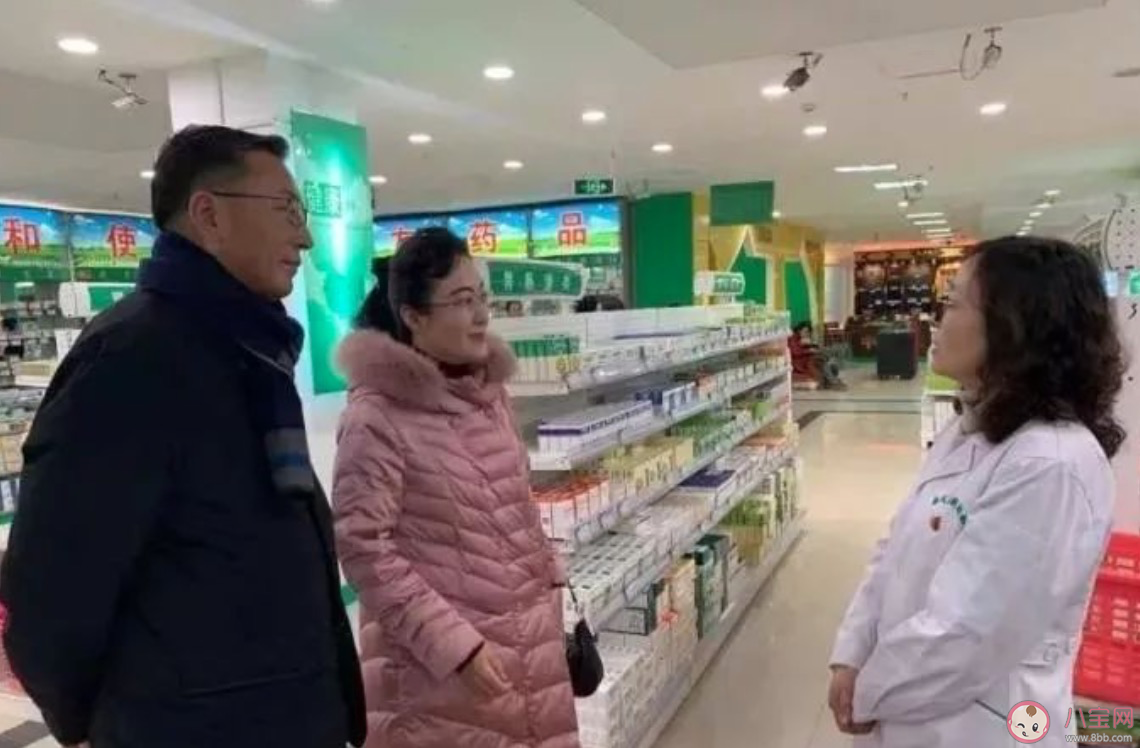 武汉疫情时间怎么买药 武汉疫情怎么买药