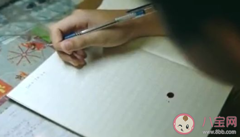 隐秘的角落朱朝阳的日记内容是什么 朱朝阳的日记暗示了什么