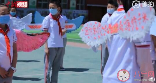 因为爱你保持一米是什么意思 因为爱你保持一米梗的出处是什么