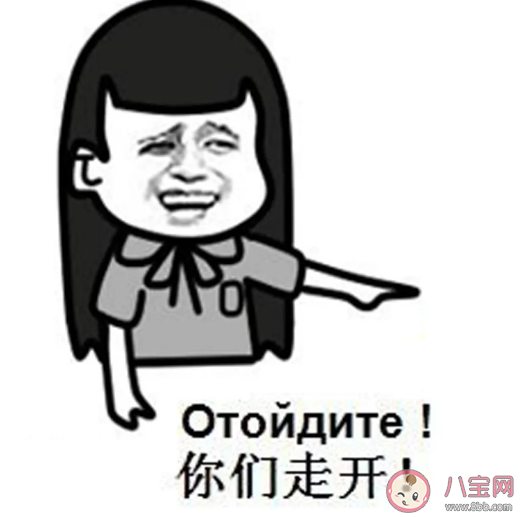 抖音巴蒂巴蒂巴蒂是什么歌 party party party歌词介绍 抖音巴蒂巴蒂巴蒂是什么歌 party party party歌词介绍