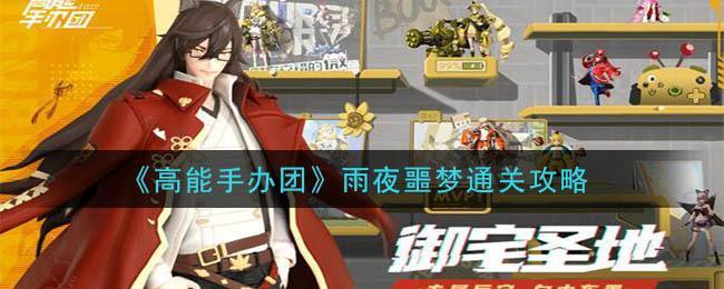 20201019162830_99167.jpg 20201019162830_99167.jpg