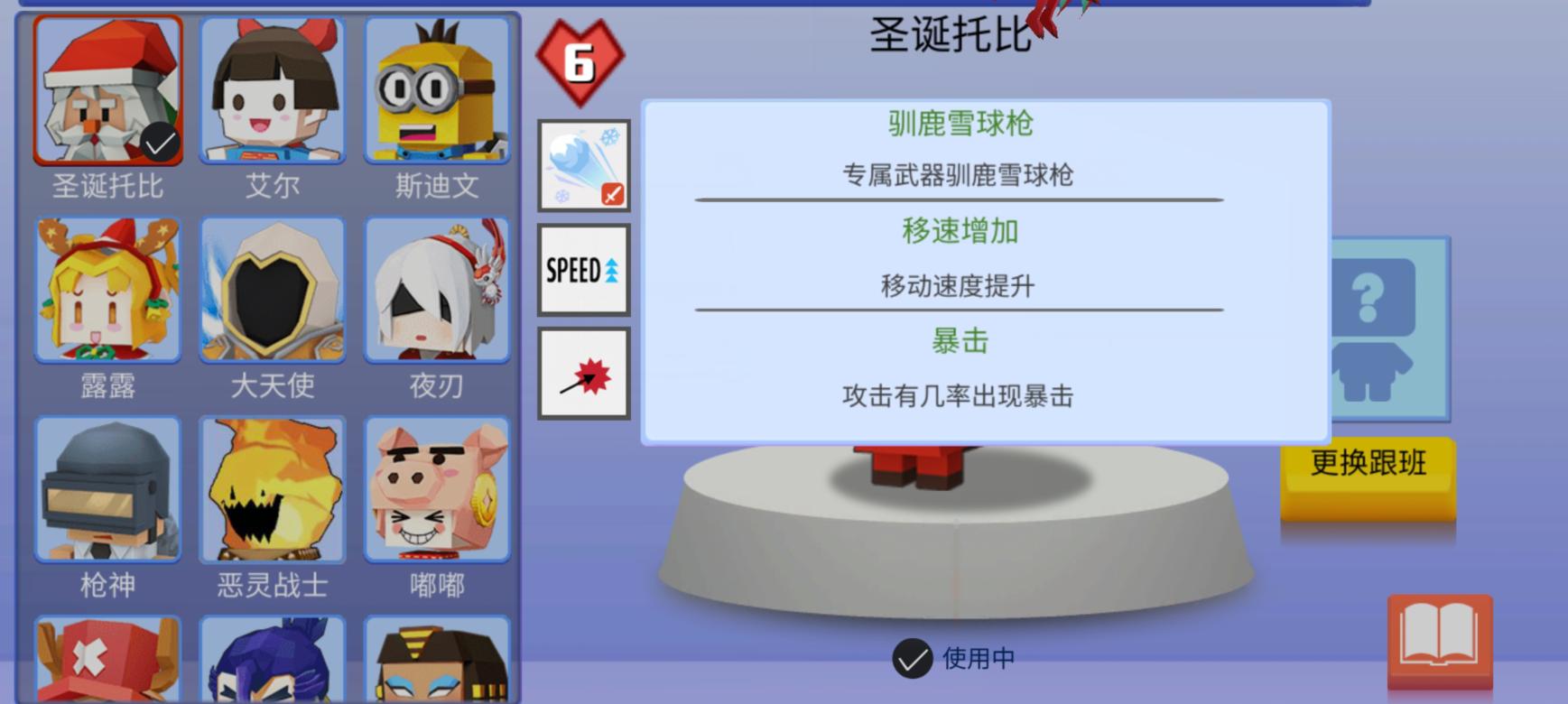 1.PNG