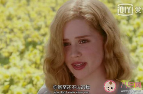 当代网友的单身状态是怎样 单身的你是什么样的心态