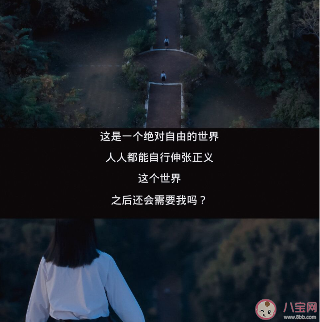 《禁忌女孩2 》为什么爆火 《禁忌女孩》第二季结局是什么