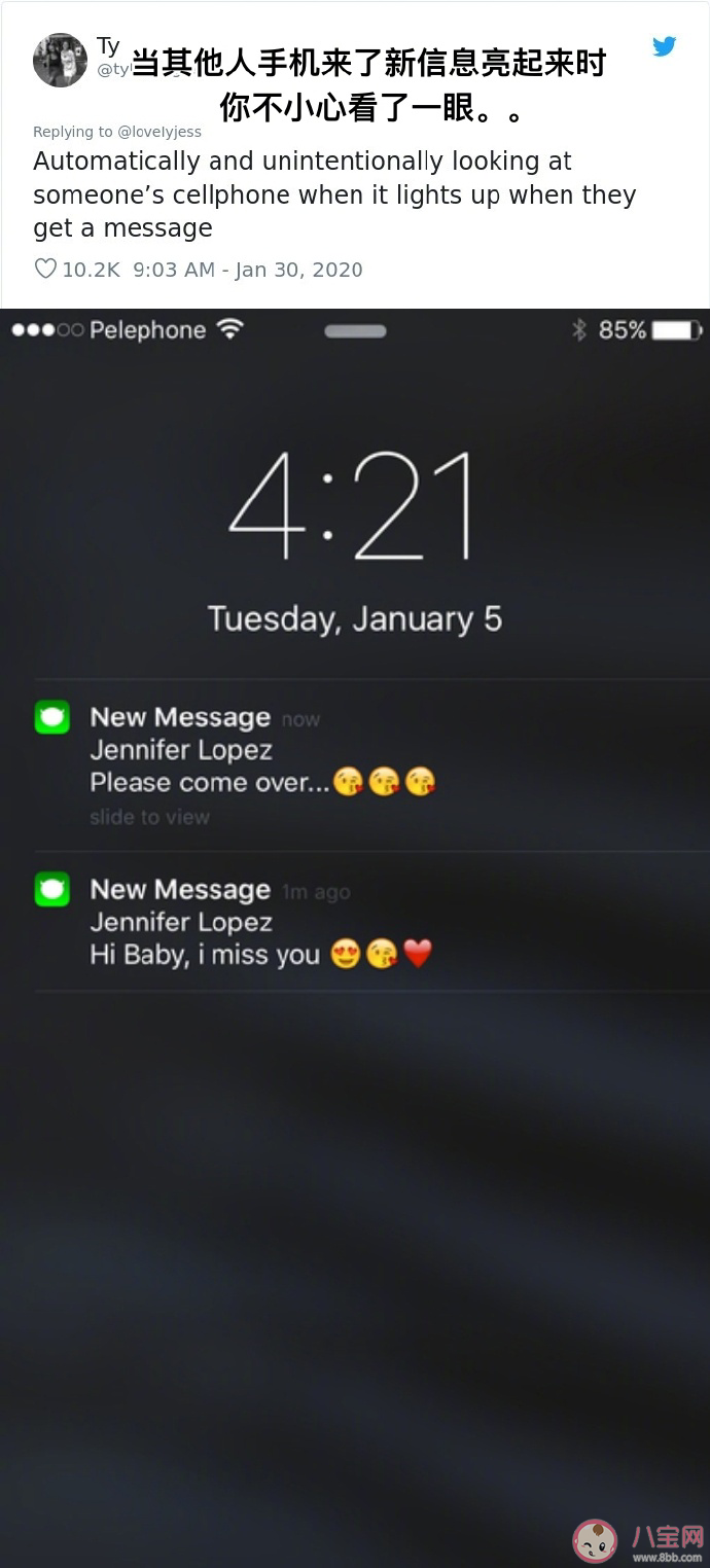 没做错却很有罪恶感的事 自己没做错却有罪恶感的事情是什么