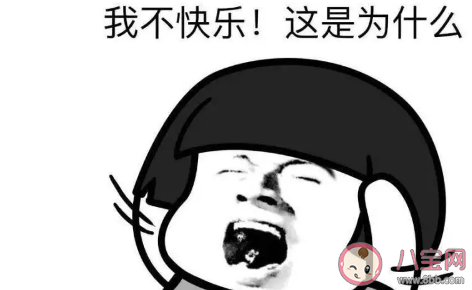 抖音评论装起来了是什么意思什么梗 装起来了啊出处介绍 抖音评论装起来了是什么意思什么梗 装起来了啊出处介绍