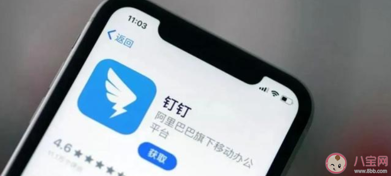 中门对狙是什么意思什么梗 中门对狙梗出处含义