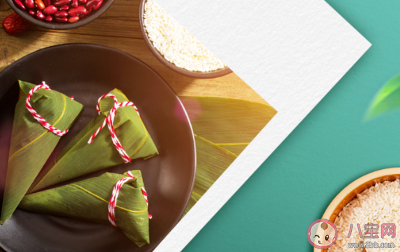 粽子应该吃甜的还是咸的 咸的好吃还是甜的好吃