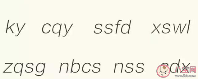 pawr是什么意思什么梗 pawr都给你有什么含义出处是什么