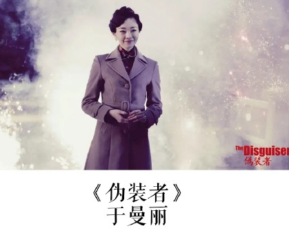 影视剧最让人心疼的女二号是谁 让人心疼的女二号盘点 影视剧最让人心疼的女二号是谁 让人心疼的女二号盘点